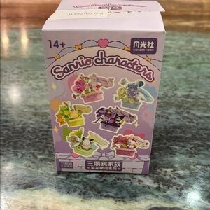 Sanrio Characters Pastel Collectible Box